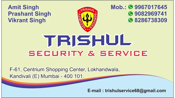 Trishul Security team